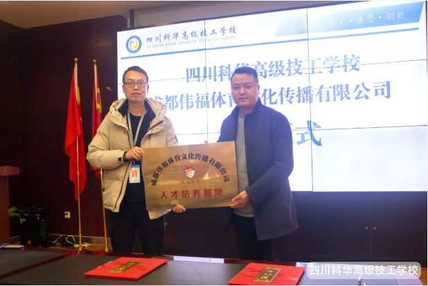 微信截图_20250226143707