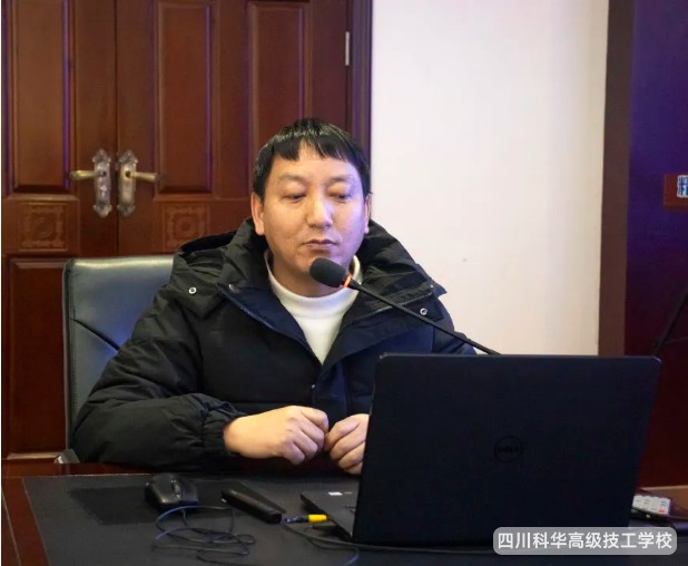 微信截图_20250226143716