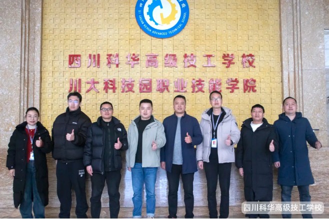 微信截图_20250226143732