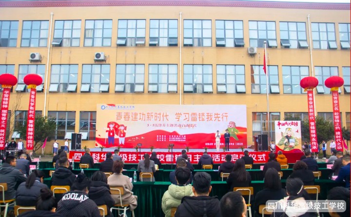 微信截图_20250306155049