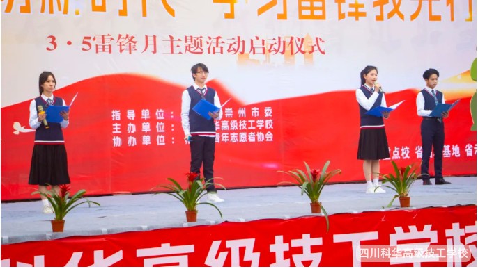 微信截图_20250306155127