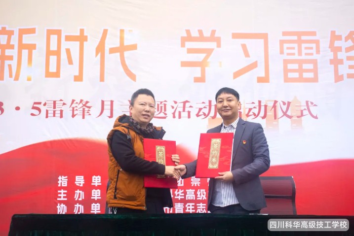 微信截图_20250306155136