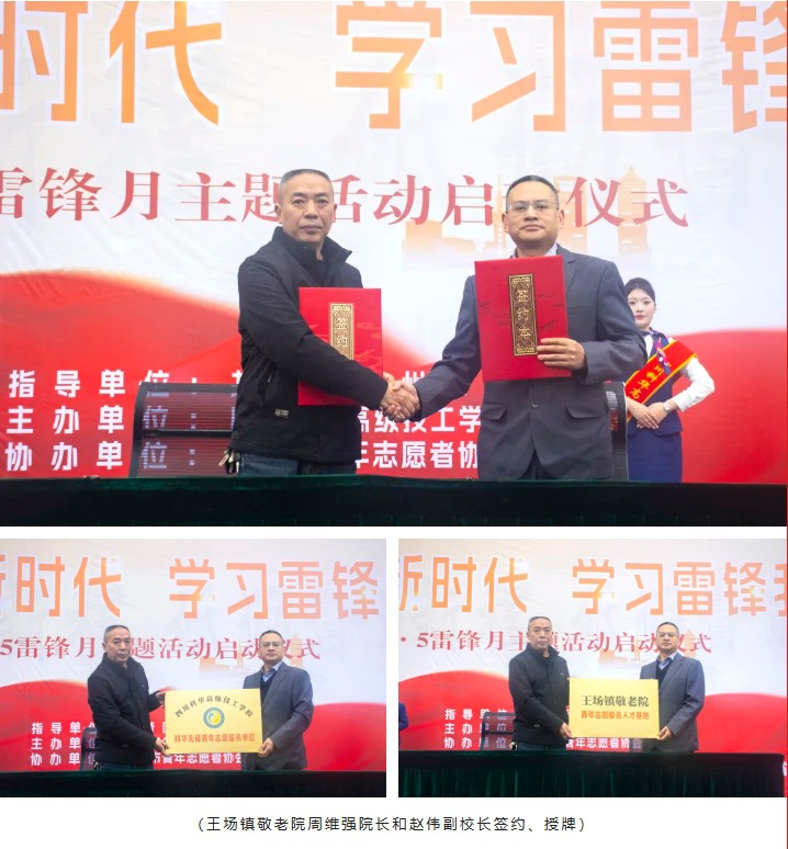 微信截图_20250306155149