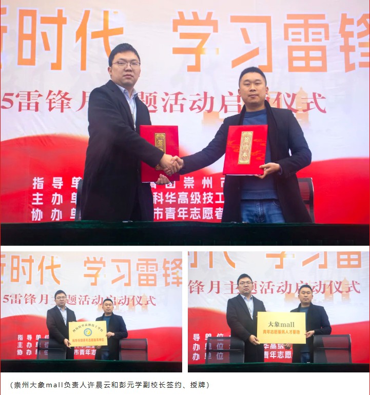 微信截图_20250306155200