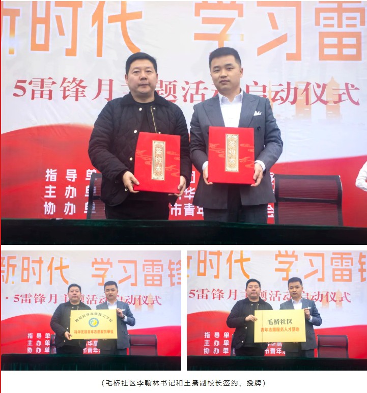 微信截图_20250306155212