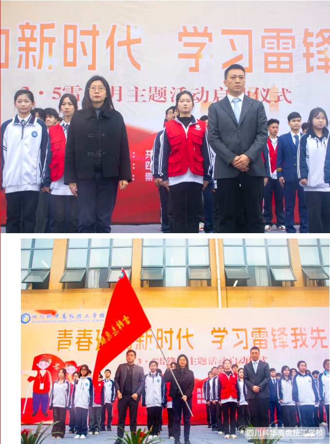 微信截图_20250306155242