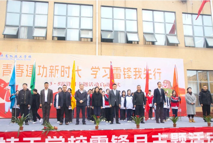 微信截图_20250306155302