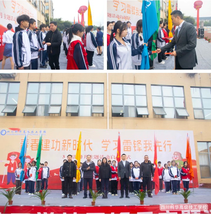 微信截图_20250306155311