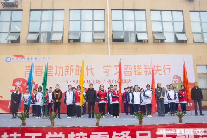 微信截图_20250306155321