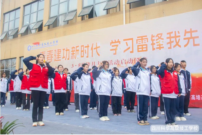 微信截图_20250306155329