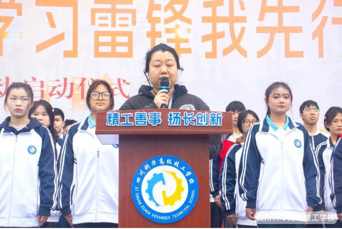 微信截图_20250306155338