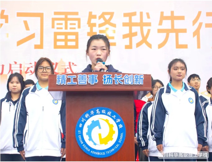 微信截图_20250306155357