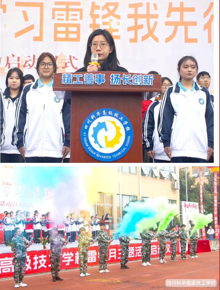 微信截图_20250306155424