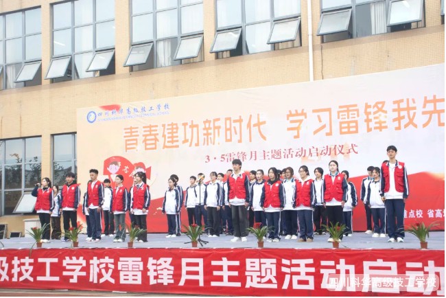 微信截图_20250306155432