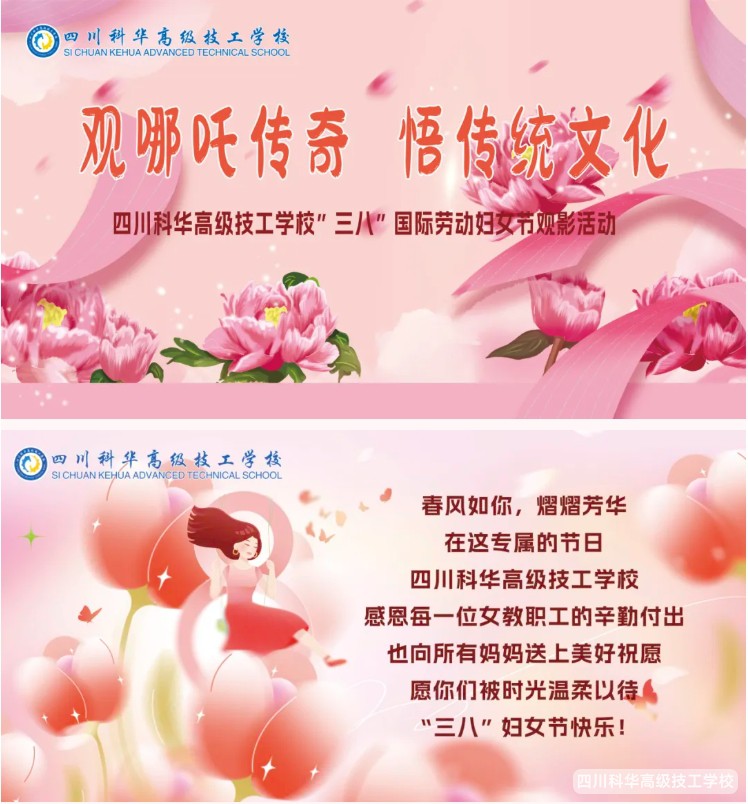 微信截图_20250311140505