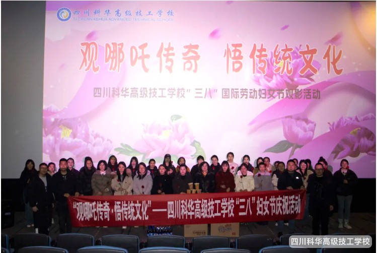 微信截图_20250311140839