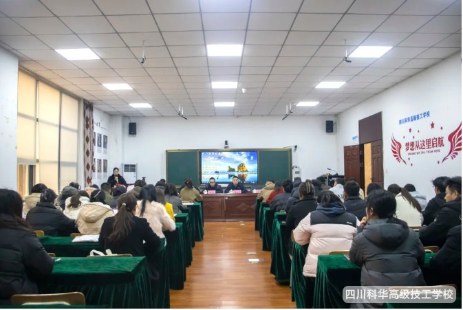 微信截图_20250311141428