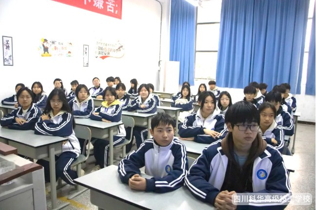 微信截图_20250311141820