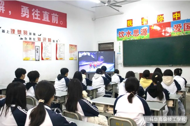 微信截图_20250311141828