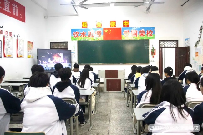 微信截图_20250311141844