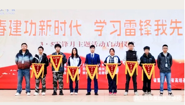 微信截图_20250311160422