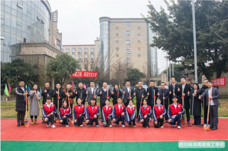 微信截图_20250312195639
