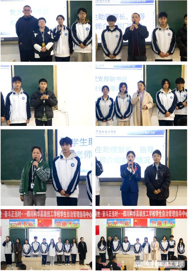 QQ截图20250319201808