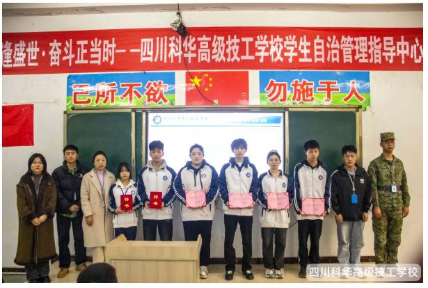 QQ截图20250319202053