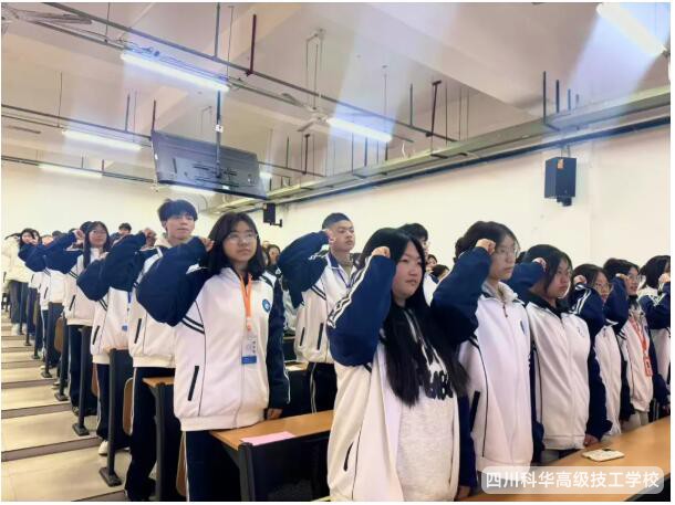 QQ截图20250319202259