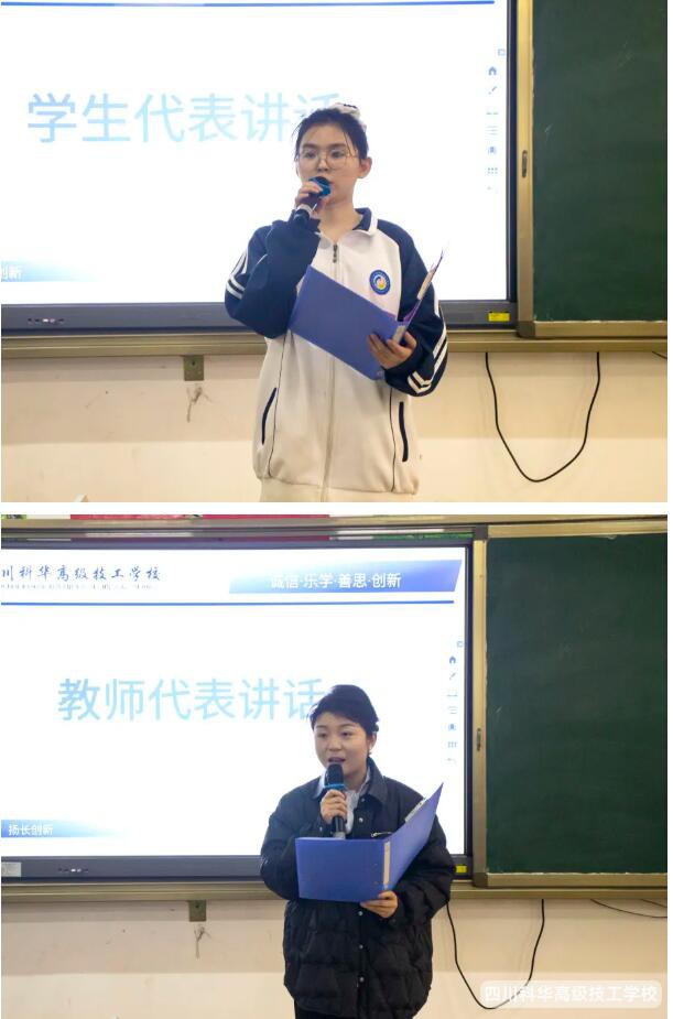 QQ截图20250319202533