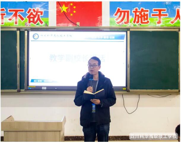 QQ截图20250319202727