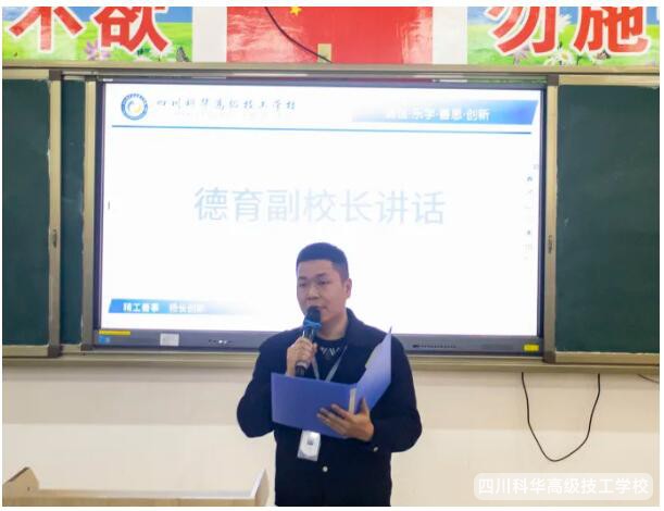 QQ截图20250319202828