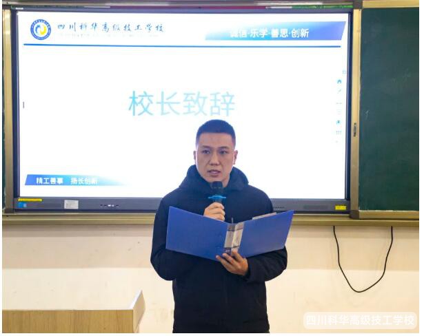 QQ截图20250319202951