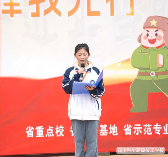 QQ截图20250319204943
