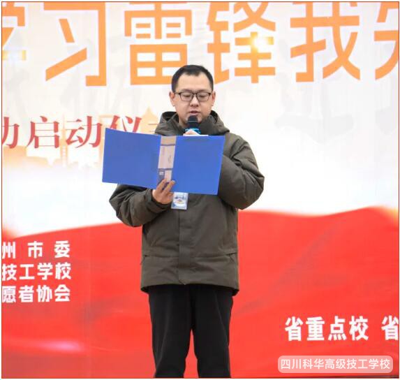 QQ截图20250319205133