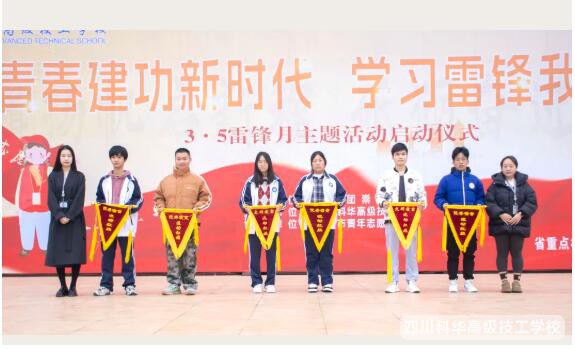 QQ截图20250319205546