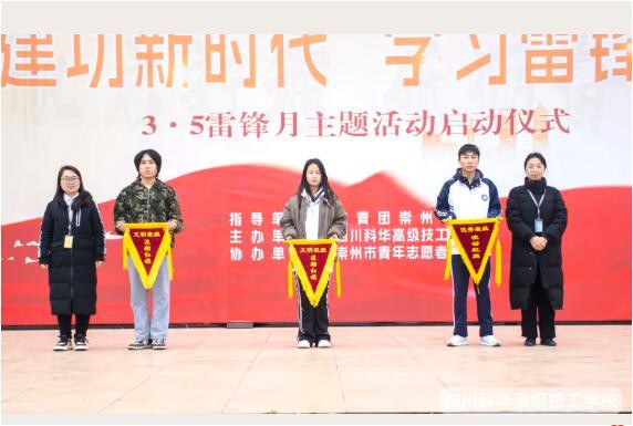 QQ截图20250319205708