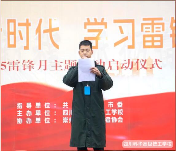 QQ截图20250319205816