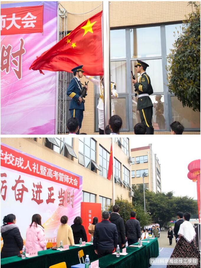 QQ截图20250319210519