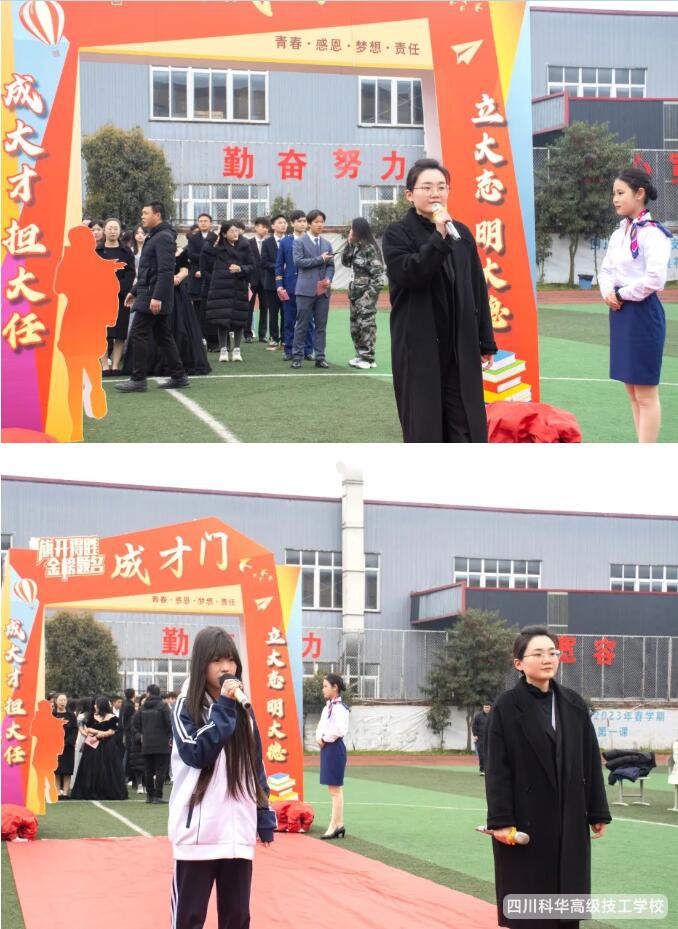 QQ截图20250319210749