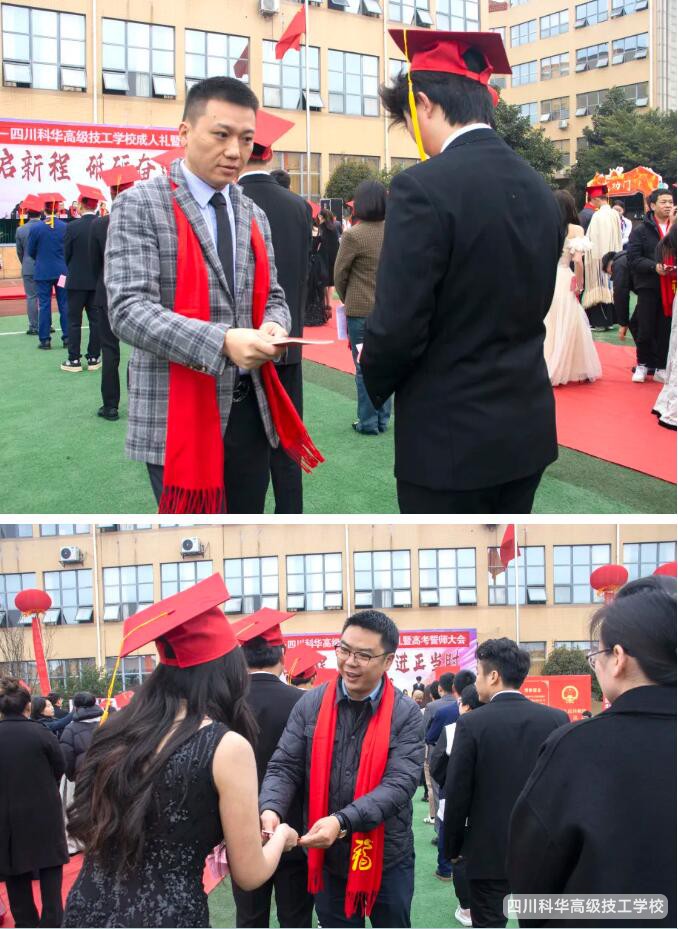 QQ截图20250319211019
