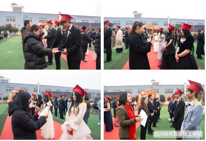 QQ截图20250319211113
