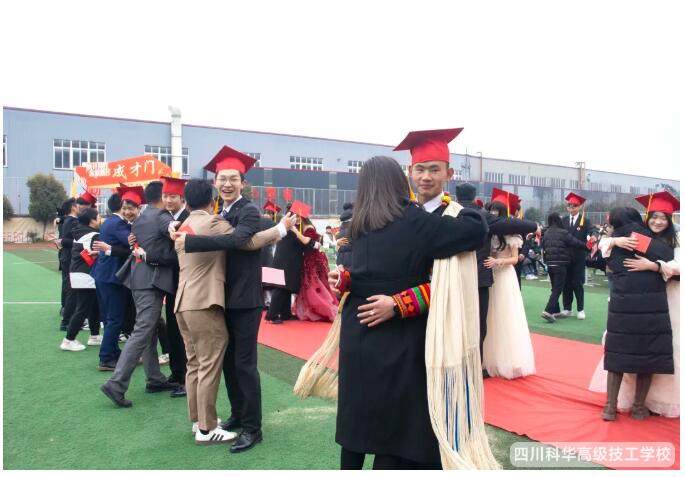 QQ截图20250319211433