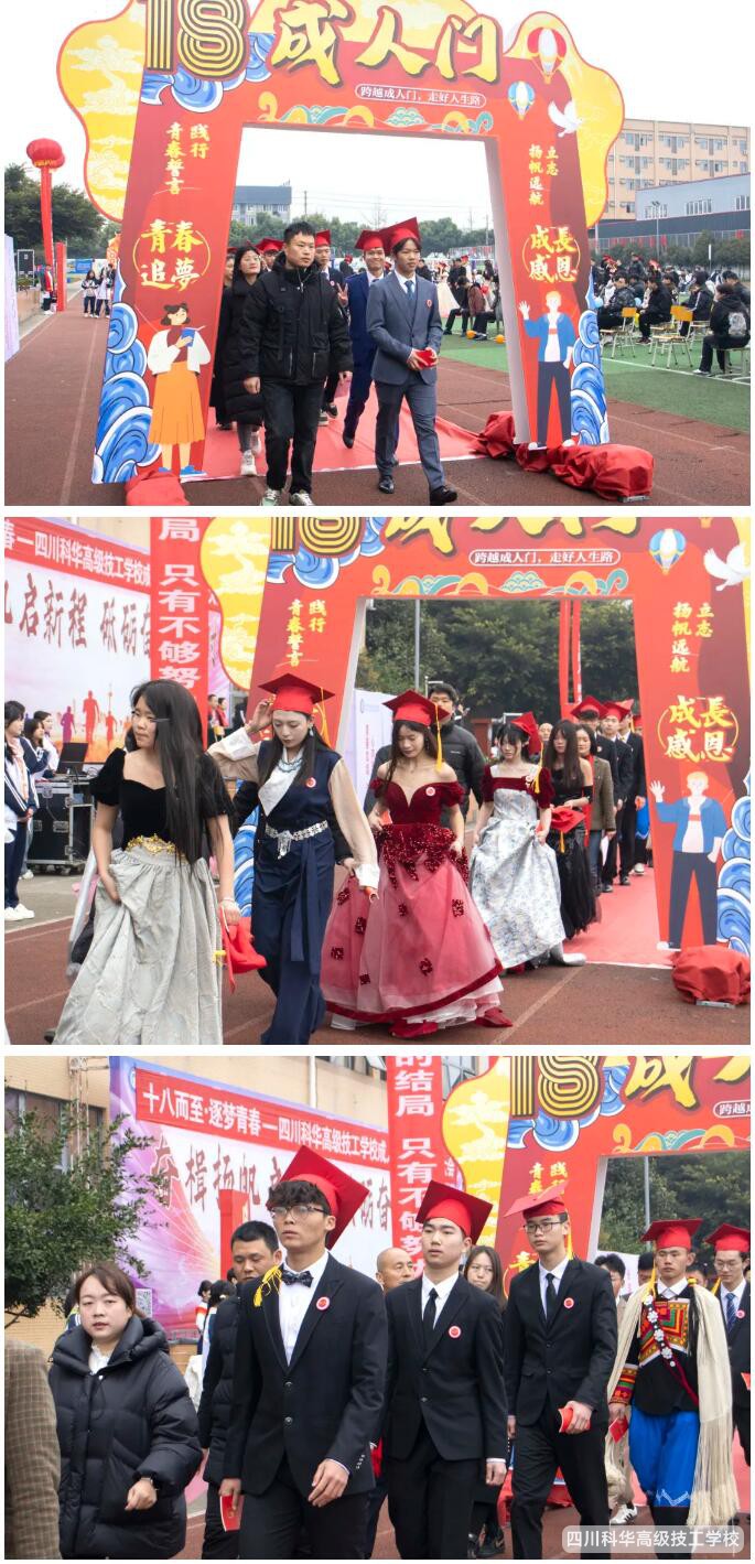 QQ截图20250319211757
