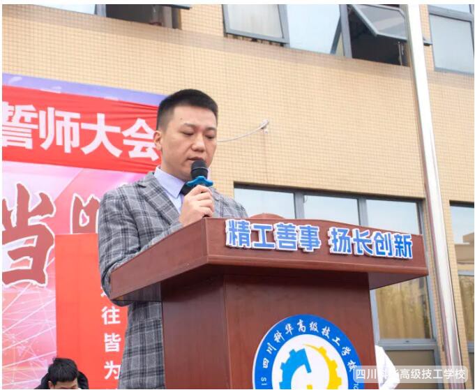 QQ截图20250319212458