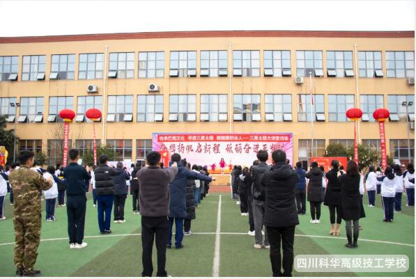 QQ截图20250319214639