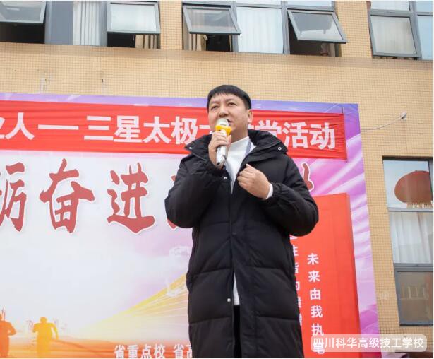 QQ截图20250319214725