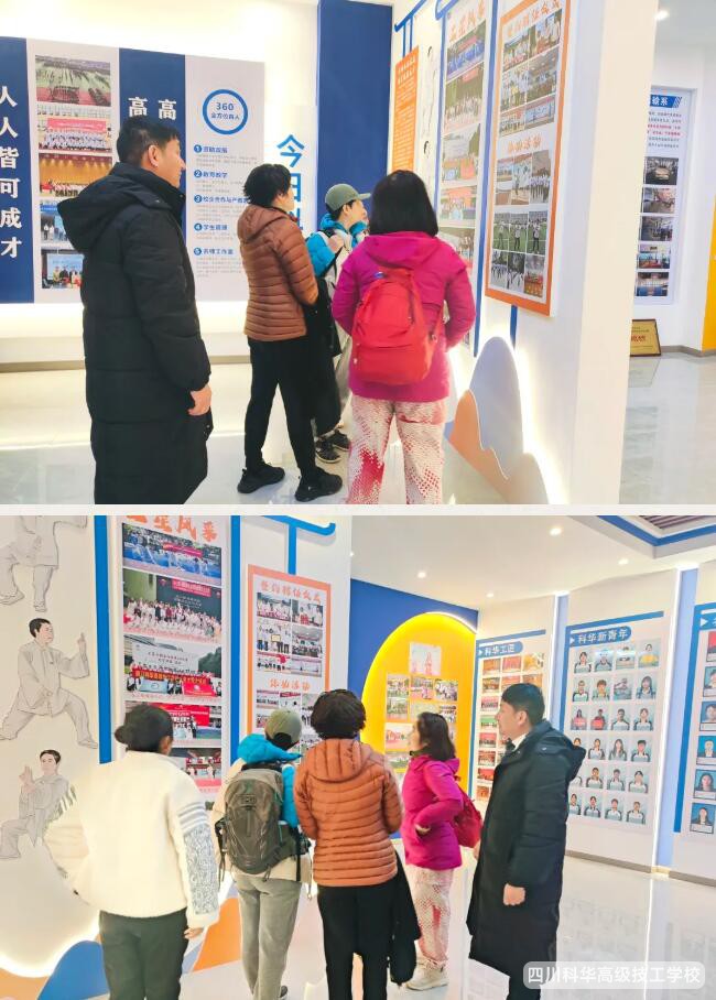 QQ截图20250319215131