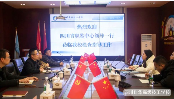 微信截图_20250321160209
