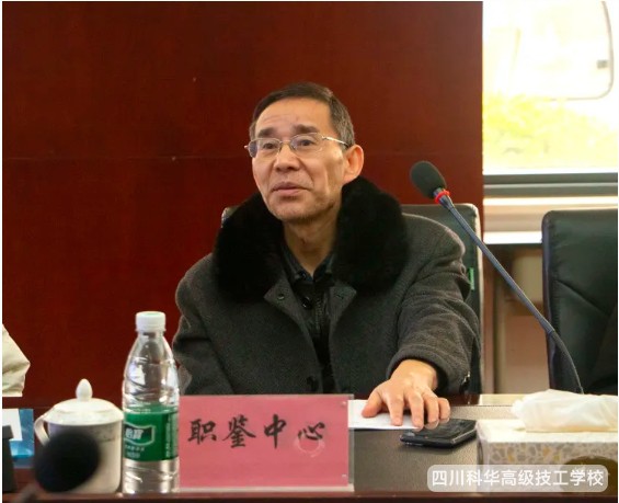 微信截图_20250321160235